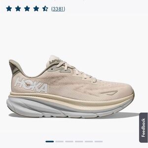 Hoka Men’s Beige Athletic Shoes